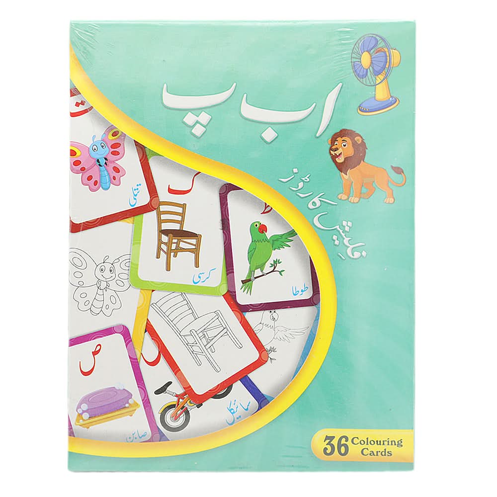 Learning Flash Cards Alif Bey Pey, Kids, Kids Colouring Books, 6 to 9 Years, Chase Value