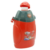 Kolachi Water Bottle JZ-1100 - Red, Kids, Tiffin Boxes And Bottles, Chase Value, Chase Value