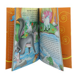 Magical Fairy Tales Aesop's Fables, Kids, Kids Story Books, 9 to 12 Years, Chase Value