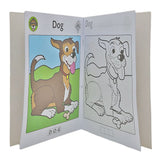 Let’s Colour Book, Kids, Kids Colouring Books, Chase Value, Chase Value