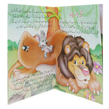 Moral Story Books - Urdu, Kids, Kids Story Books, Chase Value, Chase Value