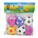 Cho Cho Item 3586 - Multi, Kids, Stuffed Toys, Chase Value, Chase Value