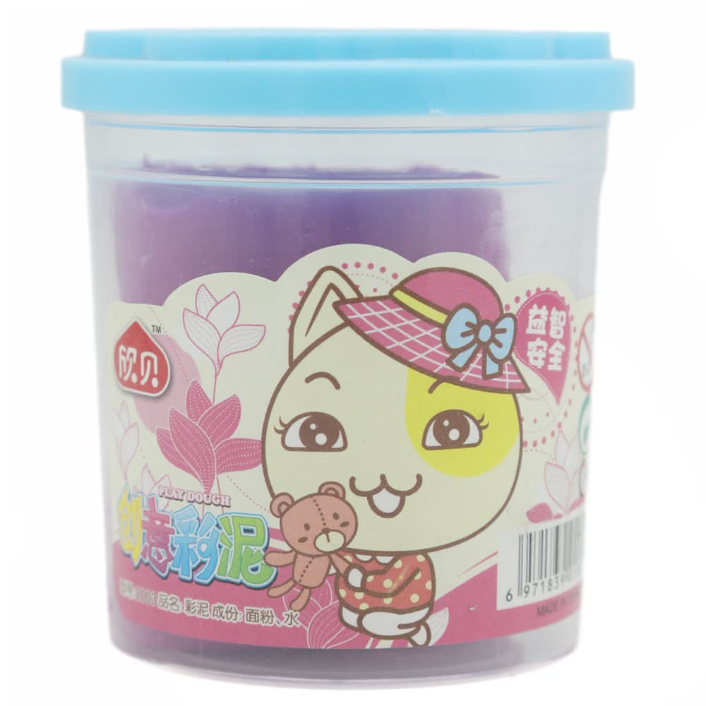 Clay 1 Color Bucket Shape 2003 - Purple, Kids, Clay And Slime, Chase Value, Chase Value