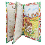 Hazrat Yaqoob A.S, Kids, Kids Story Books, 6 to 9 Years, Chase Value