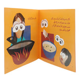 Story Omelet, Kids, Kids Story Books, 6 to 9 Years, Chase Value