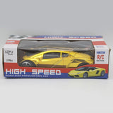 Remote Control Car Without Charging - Yellow, Kids, Remote Control, Chase Value, Chase Value