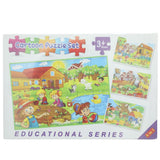 Puzzle Set - Multi, Kids, Board Games And Puzzles, Chase Value, Chase Value