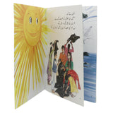Story Kala Bhoot, Kids, Kids Story Books, 6 to 9 Years, Chase Value