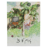 Story Badam ka Pair, Kids, Kids Story Books, 3 to 6 Years, Chase Value