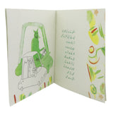 Story Ajnabi Dost Nahi, Kids, Kids Story Books, 6 to 9 Years, Chase Value