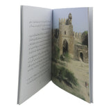 Story Kaam Chor, Kids, Kids Story Books, 9 to 12 Years, Chase Value