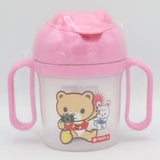 Loin Star Mini Mug 300ml GL-75 - Pink, Kids, Feeding Supplies, Chase Value, Chase Value