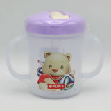 Lion Star Mug 250ml Gl-71 - Purple, Kids, Feeding Supplies, Chase Value, Chase Value