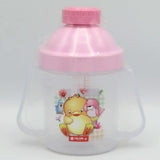 Loin Star Go Go Mug 250ml GL-35 - Pink, Kids, Feeding Supplies, Chase Value, Chase Value
