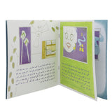 Story Annu Khala, Kids, Kids Story Books, 9 to 12 Years, Chase Value