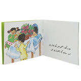Story Nadir kay Saath Aankh Micholi, Kids, Kids Story Books, 3 to 6 Years, Chase Value