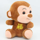 Stuff Toy - Brown, Kids, Stuffed Toys, Chase Value, Chase Value