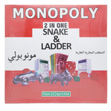 Monopoly, Snake & Ladder 2 In 1 - Multi, Kids, Board Games And Puzzles, Chase Value, Chase Value