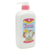 Farlin Baby Feeding Bottle Wash BF-200, Kids, Feeding Supplies, Chase Value, Chase Value