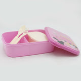 Student's Lunch Box 9801 - Pink, Kids, Tiffin Boxes And Bottles, Chase Value, Chase Value