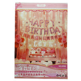 Birthday Theme 8985 - Pink, Kids, Balloons, Chase Value, Chase Value