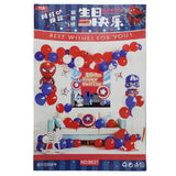 Birthday Theme 8985 - Multi, Kids, Balloons, Chase Value, Chase Value