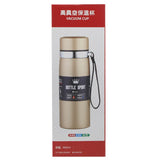 Thermic Bottle 600ML - Silver, Kids, Tiffin Boxes And Bottles, Chase Value, Chase Value
