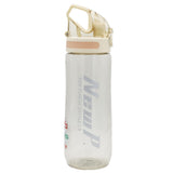 Bottle Sports 600Ml 1188 809-7 - Brown, Home & Lifestyle, Glassware & Drinkware, Chase Value, Chase Value