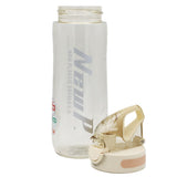 Bottle Sports 600Ml 1188 809-7 - Brown, Home & Lifestyle, Glassware & Drinkware, Chase Value, Chase Value