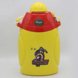 Kolachi Water Bottle JZ-1100 - Yellow, Kids, Tiffin Boxes And Bottles, Chase Value, Chase Value