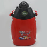 Kolachi Water Bottle JZ-1100 - Red, Kids, Tiffin Boxes And Bottles, Chase Value, Chase Value