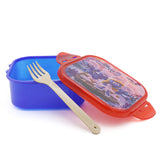 Jonti Lunch Box - Blue, Kids, Tiffin Boxes And Bottles, Chase Value, Chase Value