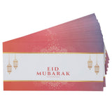 Eid Envelope - B, Kids, Gift Bags, Chase Value, Chase Value