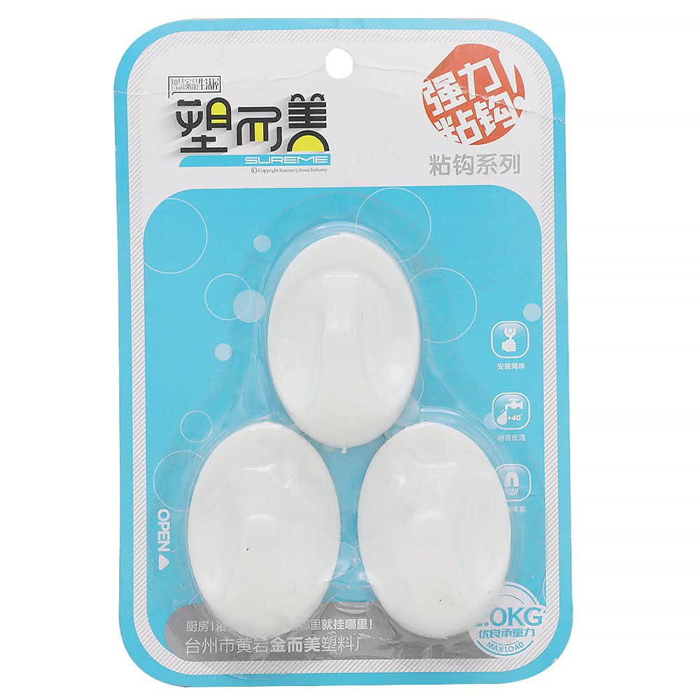 Sticker Hook, Home & Lifestyle, Accessories, Chase Value, Chase Value