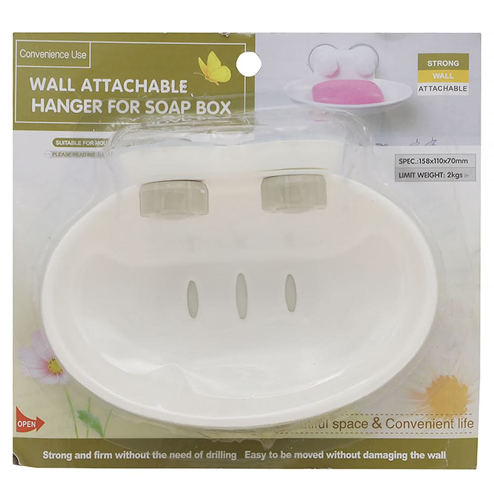 Soap Dish Oval, Home & Lifestyle, Accessories, Chase Value, Chase Value