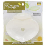 Soap Dish Vacume Heart, Home & Lifestyle, Accessories, Chase Value, Chase Value