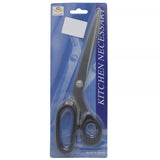 Cloth Scissor, Home & Lifestyle, Accessories, Chase Value, Chase Value