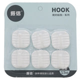 Sticker Hook 6 Pcs, Home & Lifestyle, Accessories, Chase Value, Chase Value