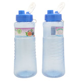 Pack of 2 Water Bottles - Blue, Home & Lifestyle, Glassware & Drinkware, Chase Value, Chase Value