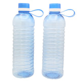 Pack of 2 Water Bottles - Blue, Home & Lifestyle, Glassware & Drinkware, Chase Value, Chase Value