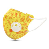 Kids Printed KN95 Mask - Yellow, Kids, Boys Face Mask, Kids, Girls Face Mask, Chase Value, Chase Value