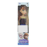 Kids Doll 3106-1840 - A - Black, Kids, Dolls and House, Chase Value, Chase Value