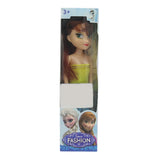 Kids Doll 3106-1840 - A - Yellow, Kids, Dolls and House, Chase Value, Chase Value