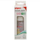 Newborn Pigeon Bottle 120Ml - Multi, Kids, Feeding Supplies, Chase Value, Chase Value