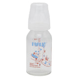 Newborn Farlin Glass Bottle, Kids, Feeding Supplies, Chase Value, Chase Value