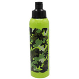 Sports Bottle with Hanger - Camouflage, Kids, Tiffin Boxes And Bottles, Chase Value, Chase Value