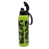 Sports Bottle with Hanger - Camouflage, Kids, Tiffin Boxes And Bottles, Chase Value, Chase Value