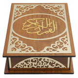 Quran Box - Brown, Home & Lifestyle, Accessories, Chase Value, Chase Value