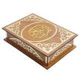 Quran Box - Brown, Home & Lifestyle, Accessories, Chase Value, Chase Value