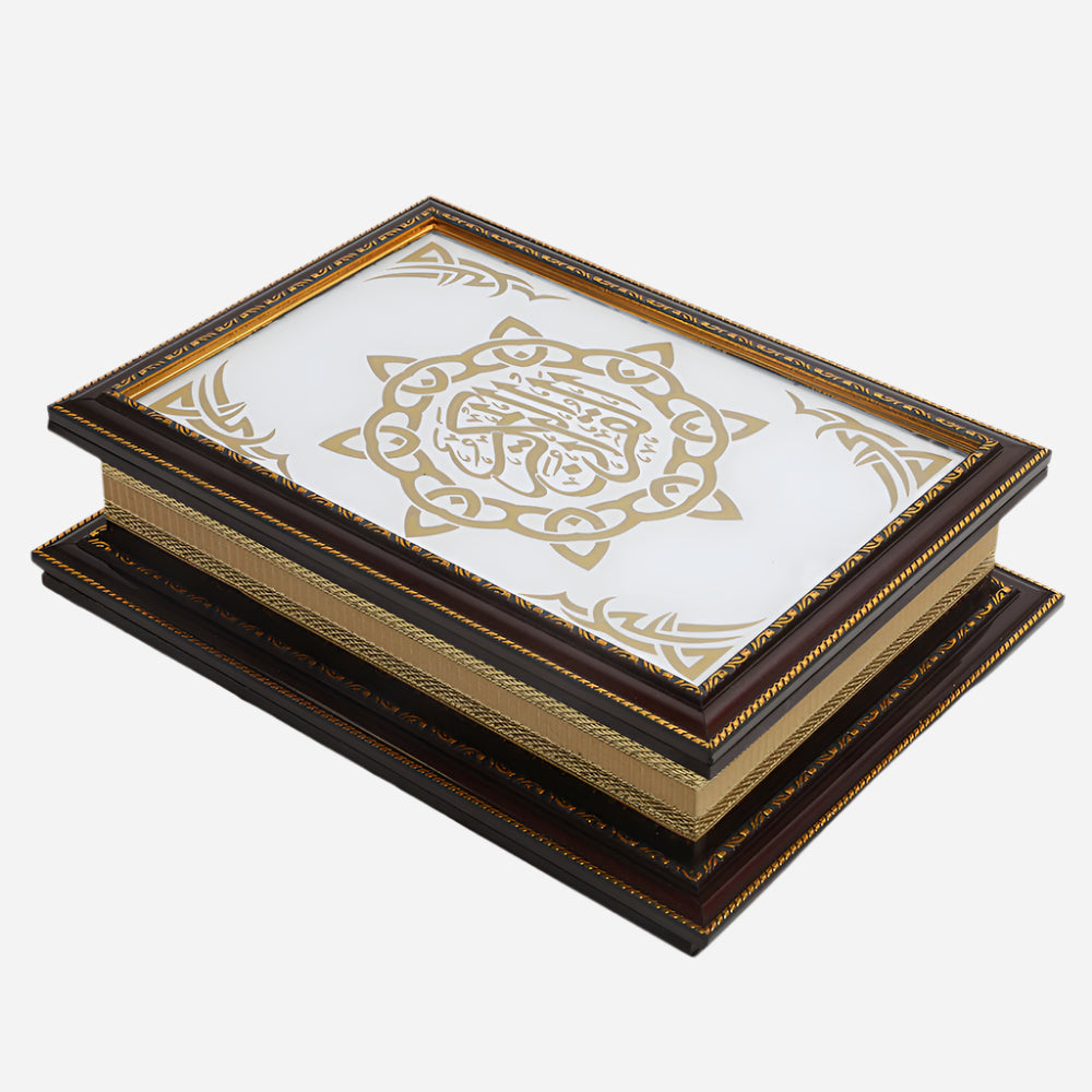 Quran Box With Glass Top - Mutli, Home & Lifestyle, Accessories, Chase Value, Chase Value